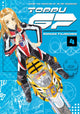 Book cover of: Toppu GP 4. By: Kosuke Fujishima
