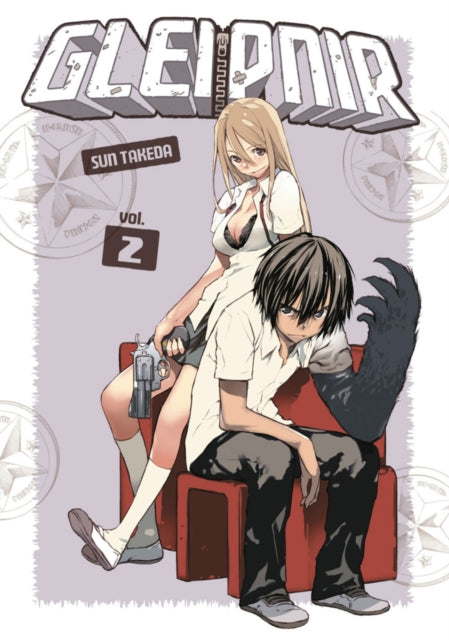 Book cover of: Gleipnir 2. By: Sun Takeda