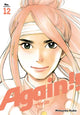 Book cover of: Again!! 12. By: Mitsurou Kubo