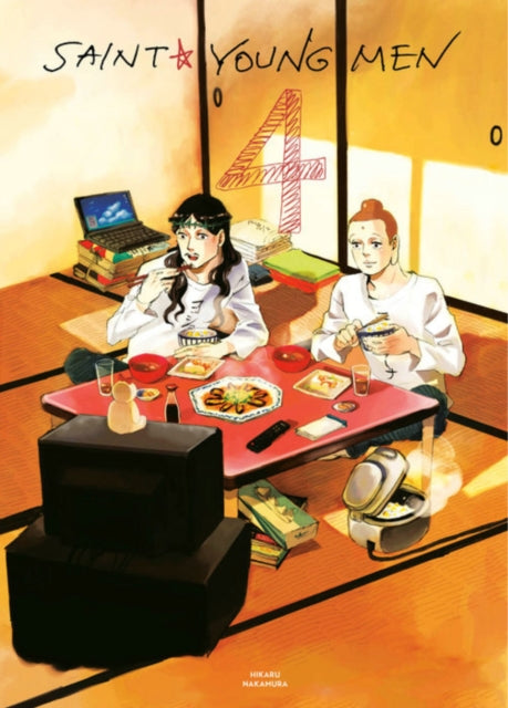 Book cover of: Saint Young Men Omnibus 4 (Vol. 7-8). By: 中村 光