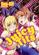 Book cover of: Juicy Tits. By: Kon-Kit