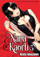 Book cover of: Nana & Kaoru, Volume 5. By: 甘詰 留太