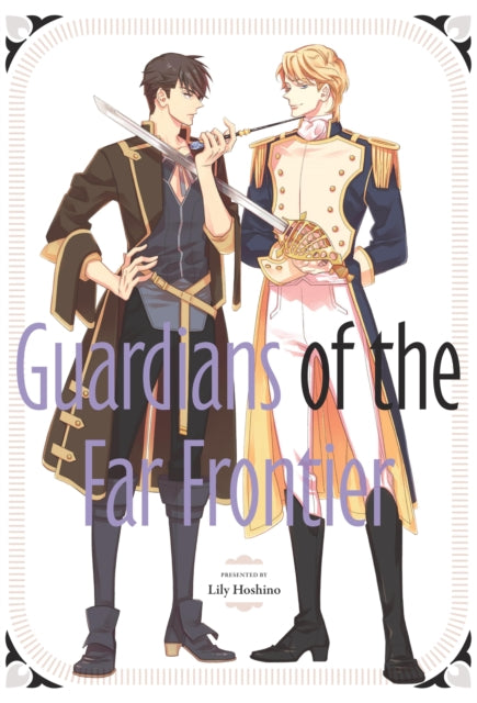 Book cover of: Hategaikaku no Bannin. By: Lily Hoshino