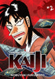 Book cover of: Gambling Apocalypse: KAIJI, Volume 2. By: Nobuyuki Fukumoto