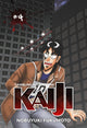 Book cover of: Gambling Apocalypse: KAIJI, Volume 4. By: Nobuyuki Fukumoto
