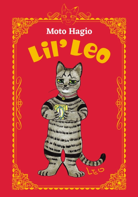 Book cover of: Lil' Leo. By: 萩尾 望都