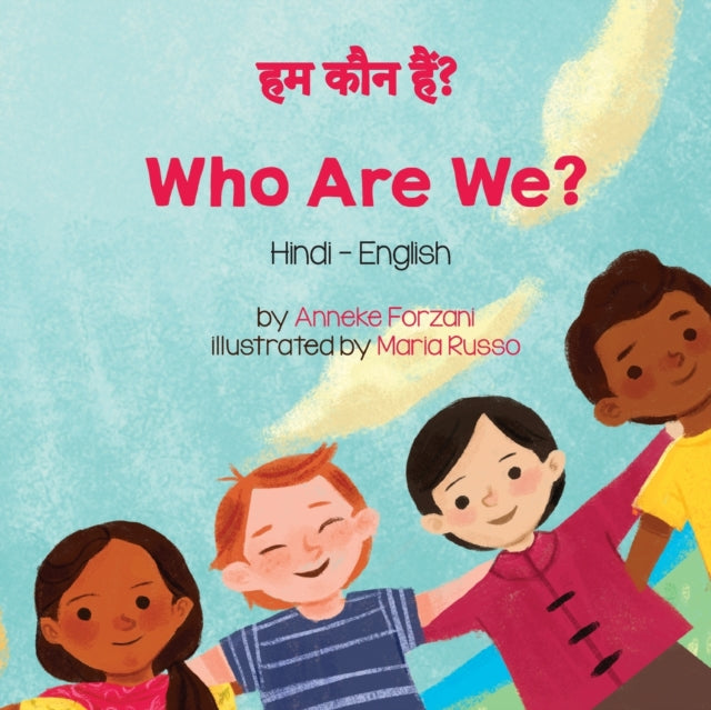 Book cover of: Who Are We? (Hindi-English)