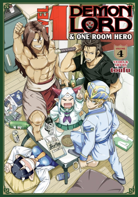 Book cover of: Level 1 Demon Lord and One Room Hero Vol. 4. By: Toufu