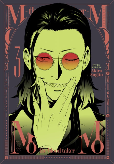 Book cover of: MoMo -the blood taker- Vol. 3. By: Akira Sugito