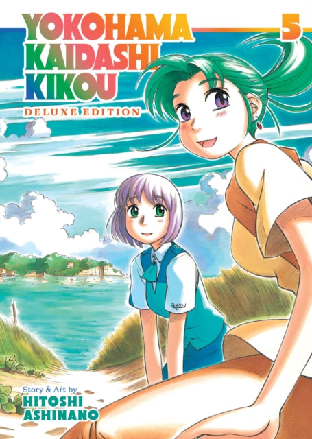 Book cover of: Yokohama Kaidashi Kikou: Deluxe Edition 5. By: Hitoshi Ashinano