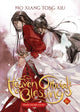 Heaven Official's Blessing: Tian Guan Ci Fu (Novel) Vol. 6 9781638585510 Mo Xiang Tong Xiu
