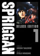 Book cover of: SPRIGGAN: Deluxe Edition 1. By: Hiroshi Takashige