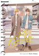 Book cover of: Anti-Romance Vol. 2 Special Edition. By: Shoko Hidaka