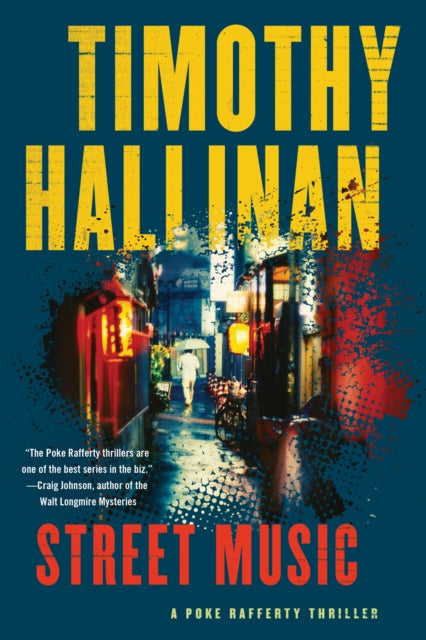 Book cover of: Street Music. By: Timothy Hallinan