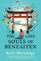 Book cover of: Lost Souls of Benzaiten