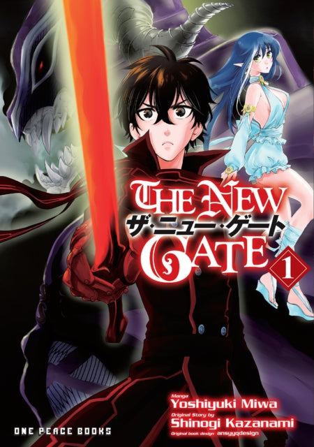 Book cover of: New Gate Volume 1. By: Yoshiyuki Miwa