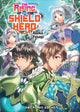 Book cover of: Rising of the Shield Hero Volume 20: Light Novel. By: アネコユサギ