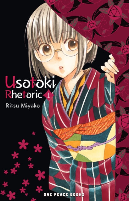 Book cover of: Usotoki Rhetoric Volume 1. By: Miyako Ritsu