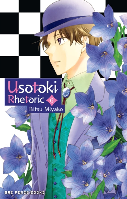 Book cover of: Usotoki Rhetoric Volume 6. By: Ritsu Miyako