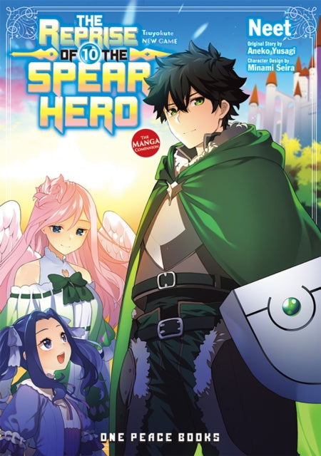 Book cover of: Reprise of the Spear Hero Volume 10: The Manga Companion