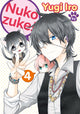 Book cover of: Nukozuke! Volume 4