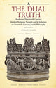 Book cover of: Dual Truth, Volumes I & II. By: Ephraim Chamiel