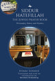 Book cover of: Siddur Hatefillah. By: Eliezer Schweid