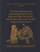 Book cover of: Royal Inscriptions of Ashurbanipal (668–631 BC), Assur-etel-ilani (630–627 BC), and Sin-sarra-iskun (626–612 BC), Kings of Assyria, Part 2. By: Joshua Jeffers