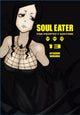 Book cover of: Soul Eater: The Perfect Edition 13. By: 大久保篤