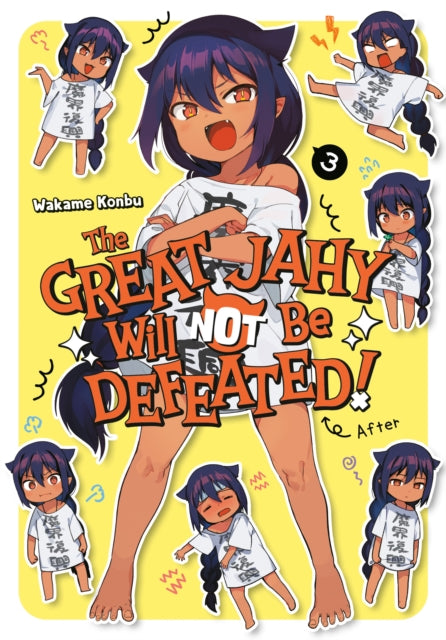Book cover of: Great Jahy Will Not Be Defeated! 3. By: Wakame Konbu