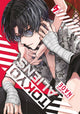 Book cover of: Tokyo Aliens 04. By: NAOE