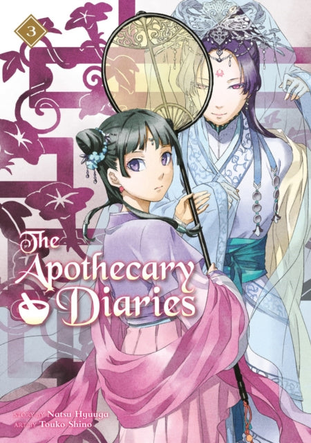 Book cover of: Apothecary Diaries 03 (Light Novel)