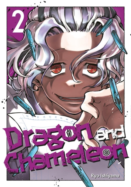 Book cover of: Dragon and Chameleon 02. By: R. Y. O. ISHIYAMA