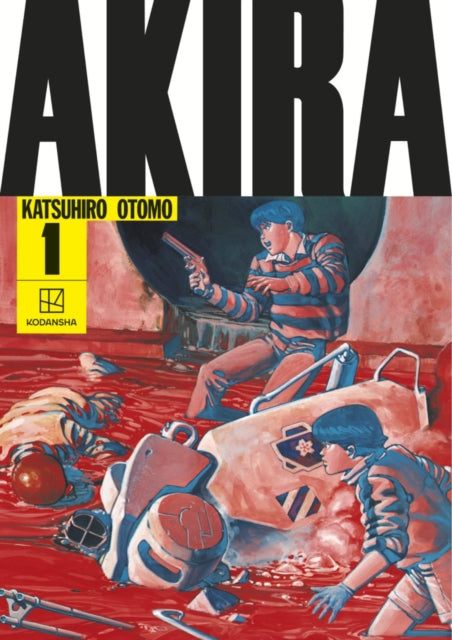 Book cover of: AKIRA Hardcover Collection 1