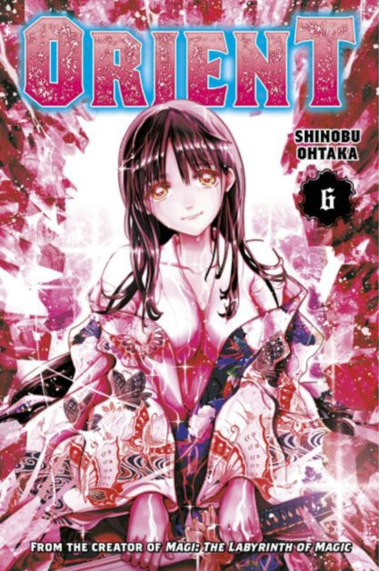 Book cover of: Orient 6. By: Shinobu Ohtaka