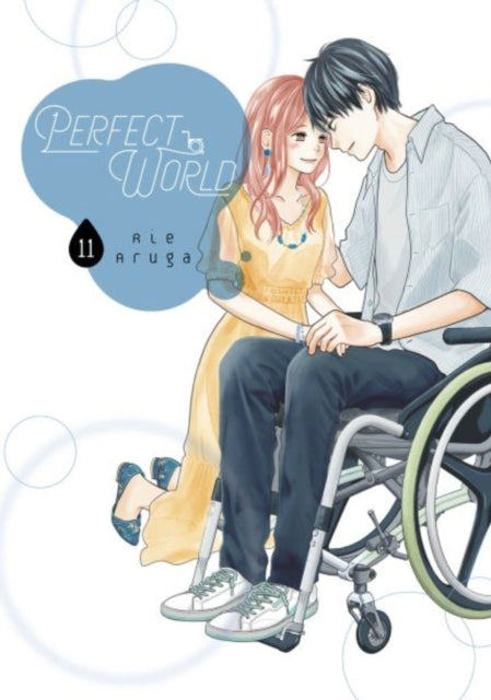 Book cover of: Perfect World 11. By: Rie Aruga