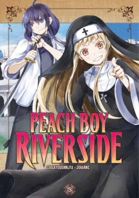 Book cover of: Peach Boy Riverside 5. By: Coolkyousinnjya