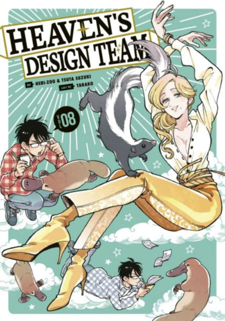 Book cover of: Heaven's Design Team 8. By: Hebi-zou