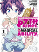 Book cover of: I Was Reincarnated as the 7th Prince so I Can Take My Time Perfecting My Magical Ability 1. By: Yosuke Kokuzawa