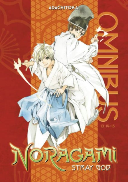 Book cover of: Noragami Omnibus 5 (Vol. 13-15). By: あだちとか