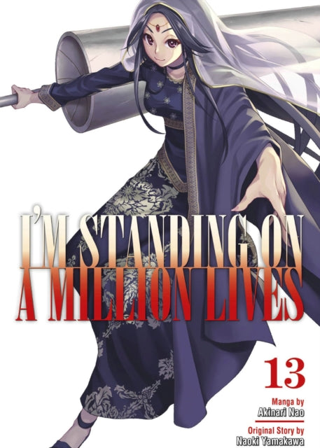 Book cover of: I'm Standing on a Million Lives 13. By: Naoki Yamakawa
