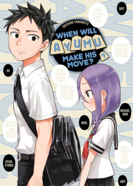 Book cover of: When Will Ayumu Make His Move? 9. By: 山本 崇一朗