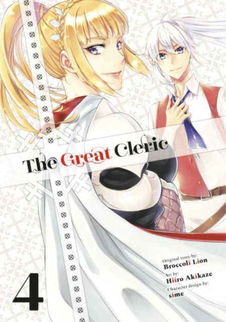 Book cover of: Great Cleric 4. By: Hiiro Akikaze