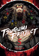 Book cover of: Tsugumi Project 5. By: ippatu