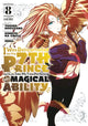Book cover of: I Was Reincarnated as the 7th Prince so I Can Take My Time Perfecting My Magical Ability 8. By: Yosuke Kokuzawa