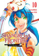 Book cover of: Shangri-La Frontier 10. By: 不二涼介