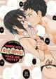 Book cover of: When Will Ayumu Make His Move? 13. By: 山本 崇一朗