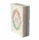 Book cover of: Inner World 365 Day Journaling Boxed Set