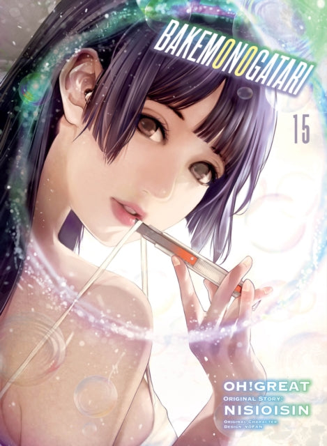 Book cover of: BAKEMONOGATARI (manga), volume 15. By: 西尾維新