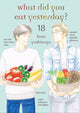 Book cover of: What Did You Eat Yesterday? 18. By: Fumi Yoshinaga